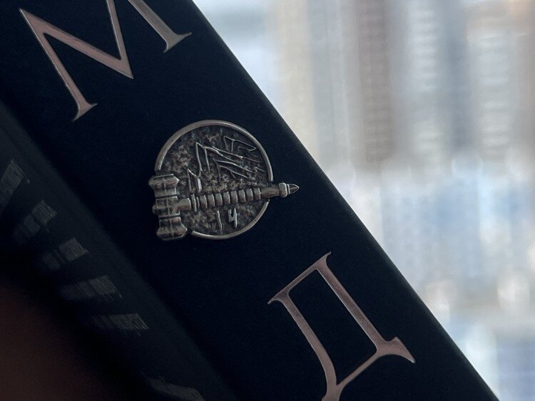 Коллекционное издание книги «Альмод»