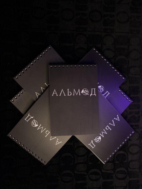 Блокнот А6 «Альмод»